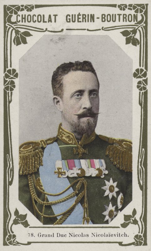 Grand Duke Nicholas Nikolaevich by French School