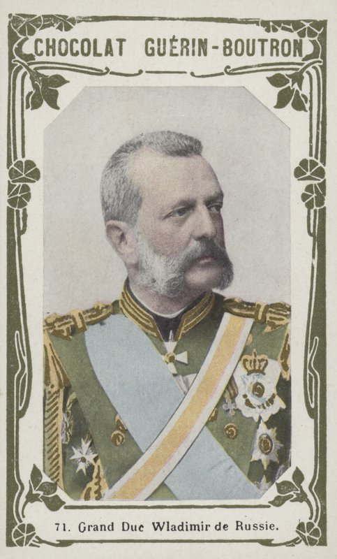 Grand Duke Vladimir of Russia by French School