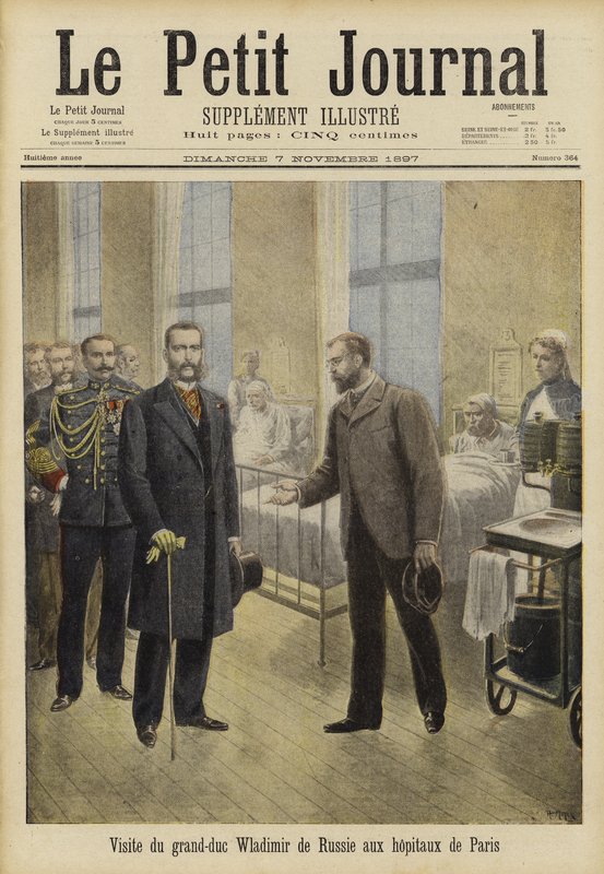 Grand Duke Vladimir of Russia Visiting Paris Hospitals, 1897 by French School