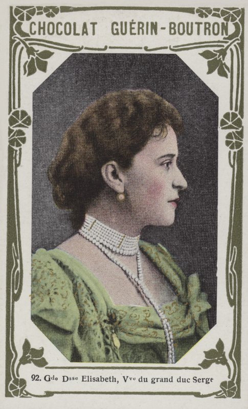 Grand Duchess Elisabeth, Widow of Grand Duke Sergei by French School