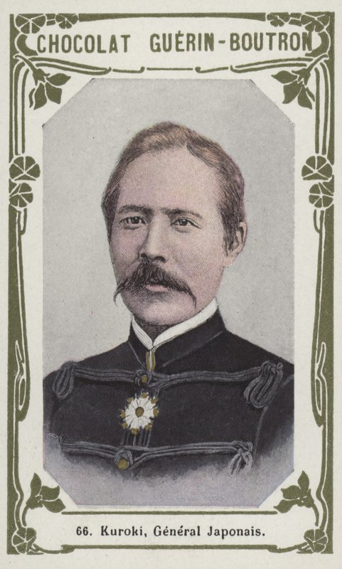 Kuroki, Japanese General by French School