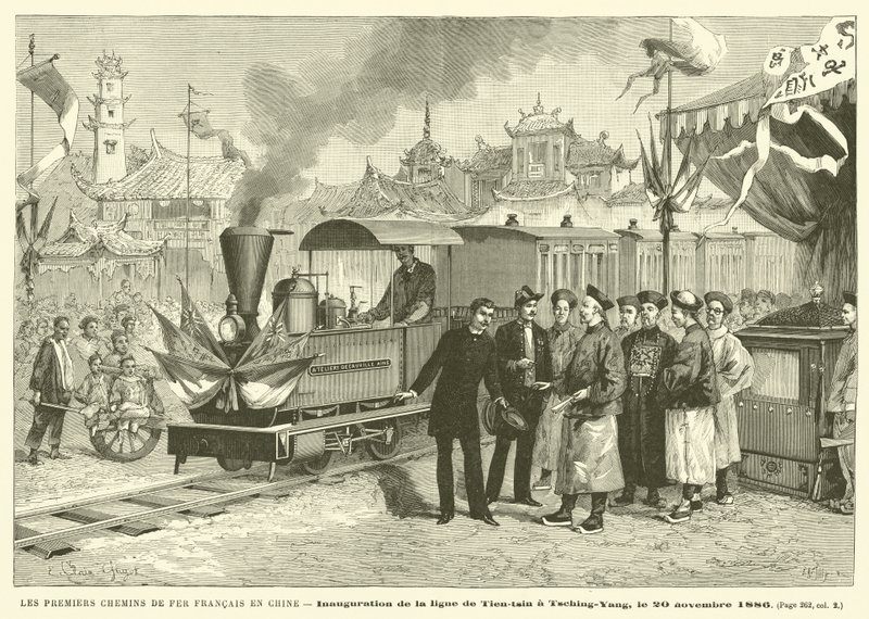 The First French Railways in China (engraving) by French School