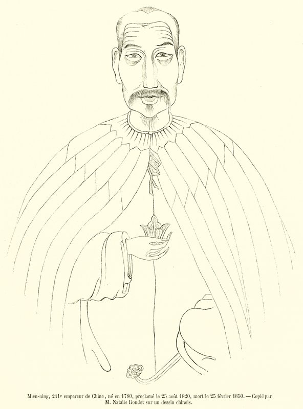 Mien-ning, 241st Emperor of China, Born in 1780, Proclaimed on August 25, 1820, Died on February 25, 1850 (engraving) by French School