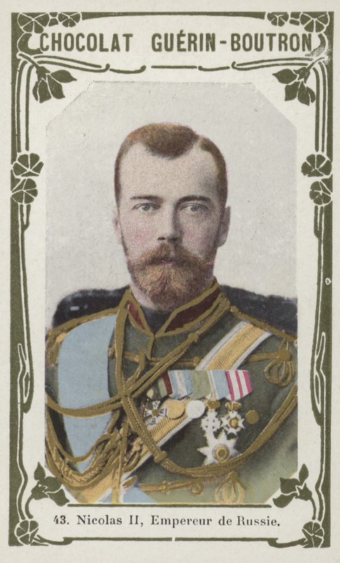 Nicholas II, Emperor of Russia by French School