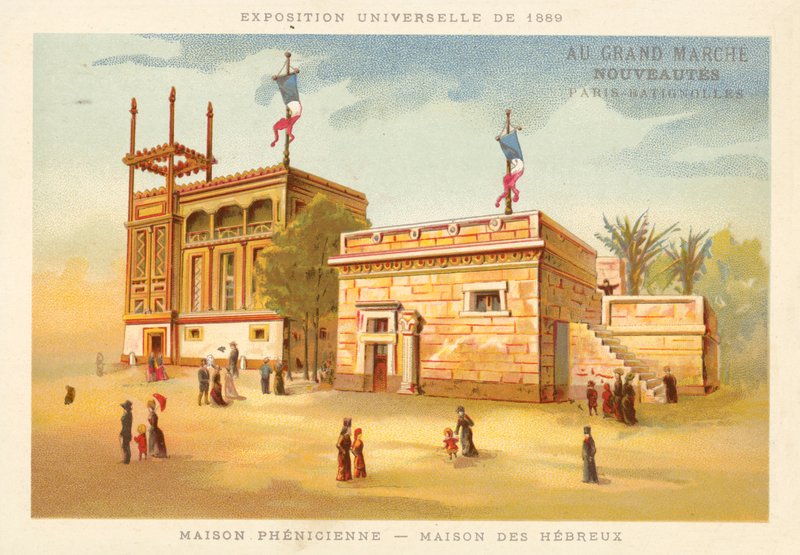 Phoenician House and Hebrew House, Exposition Universelle 1889, Paris by French School