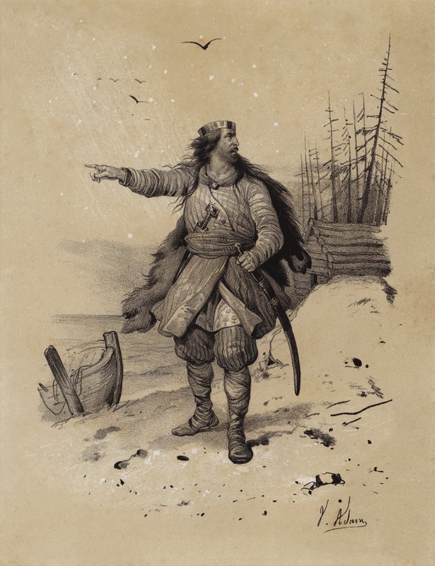 Rurik, founder of the Russian Empire, 862 by French School