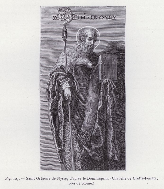Saint Gregory of Nyssa; after Domenichino, Chapel of Grotta-Ferrata, near Rome (engraving) by French School