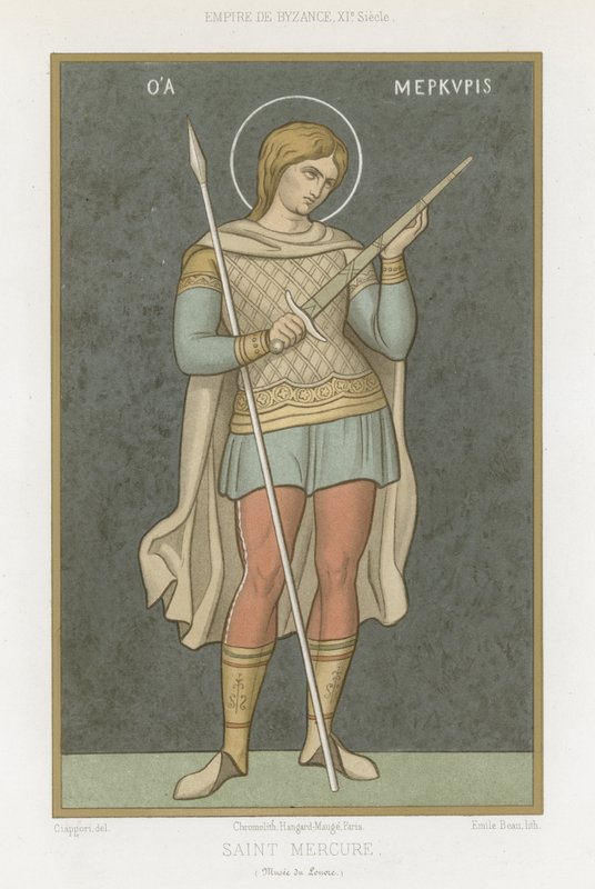 Saint Mercurius by French School