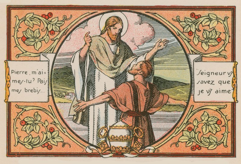 Scene from the Life of Jesus by French School