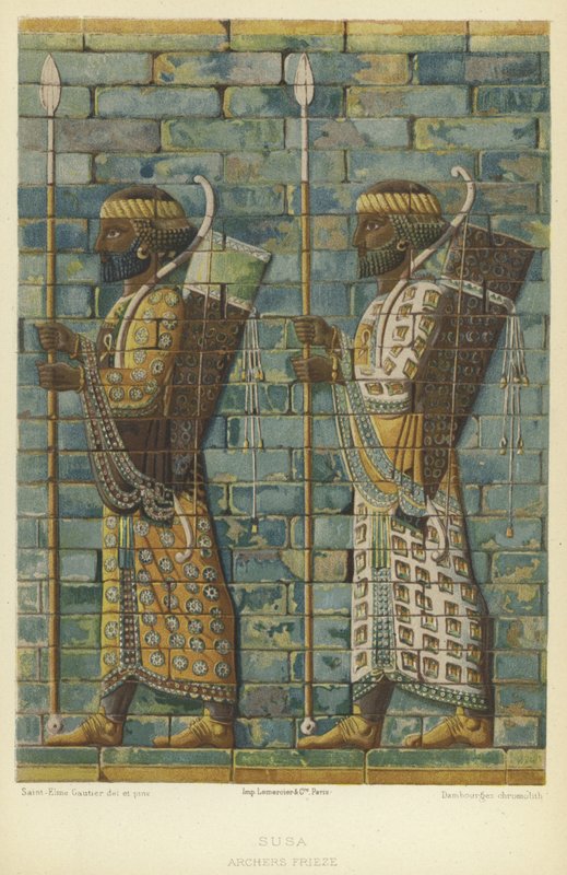 Susa, Archers Frieze by French School