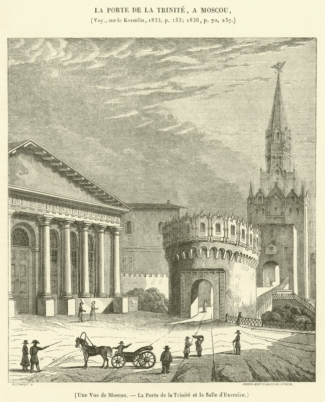 A View of Moscow, The Trinity Gate and the Exercise Hall by French School