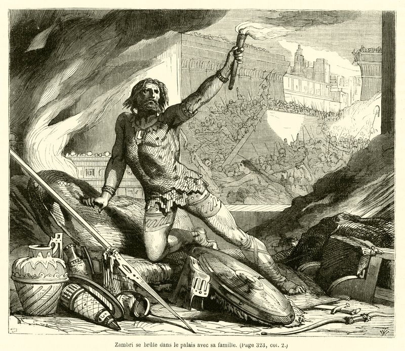Zimri Burns Himself in the Palace with His Family by French School