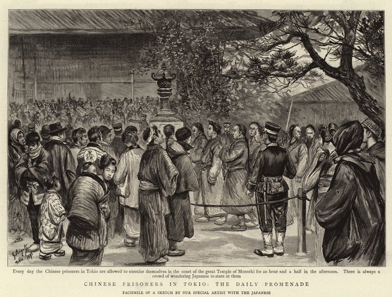 Chinese Prisoners in Tokyo, the Daily Promenade by Georges Ferdinand Bigot