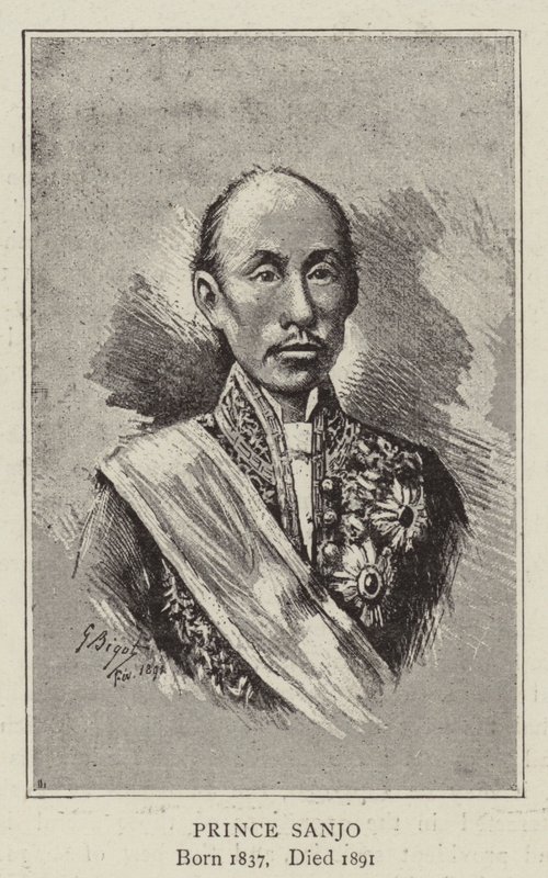 Prince Sanjo by Georges Ferdinand Bigot