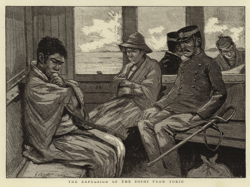 The Expulsion of the Soshi from Tokio by Georges Ferdinand Bigot