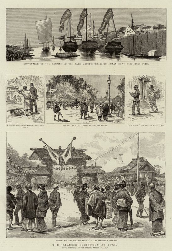 The Japanese Exhibition at Tokio by Georges Ferdinand Bigot
