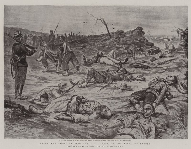 After the Fight at Ping Yang, a Corner of the Field of Battle by Georges Ferdinand Bigot