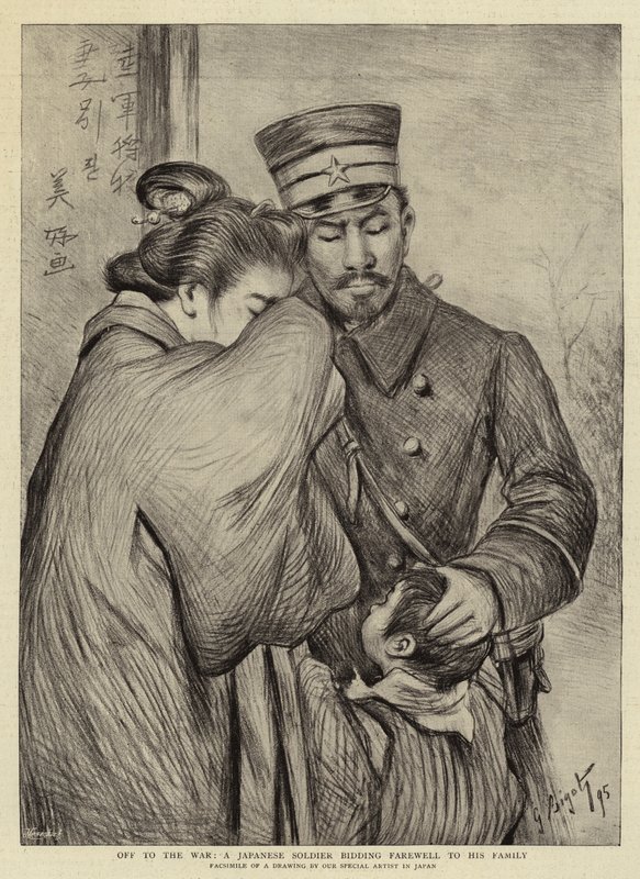 Off to the War, a Japanese Soldier bidding Farewell to his Family by Georges Ferdinand Bigot
