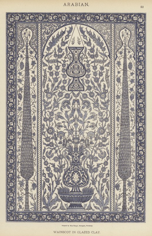 Arabian, Wainscot in Glazed Clay by German School