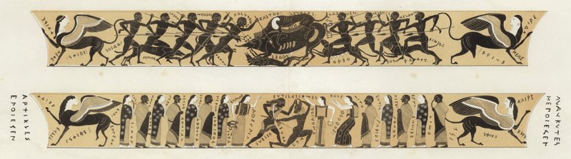 Boar Hunt by German School