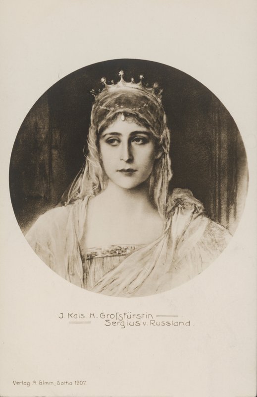 Grand Duchess Elizabeth Feodorovna, wife of Grand Duke Sergei Alexandrovich of Russia by German School
