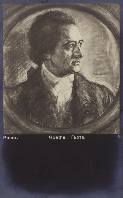 Johann Wolfgang von Goethe (1749-1832), German poet, novelist and playwright by German School