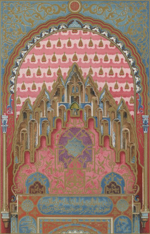 Moorish Arabesque by German School