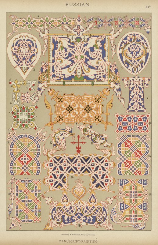 Russian, Manuscript-Painting by German School