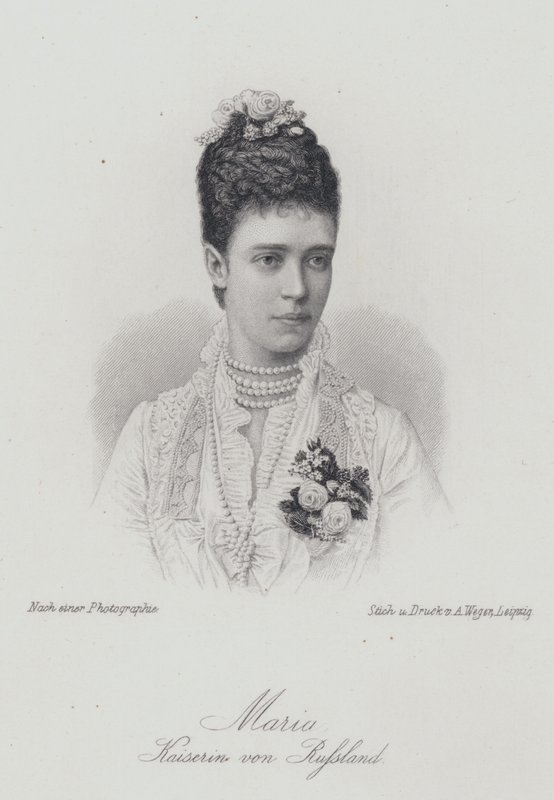 Tsarina Maria Feodorovna, consort of Tsar Alexander III of Russia by German School