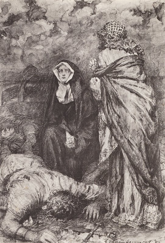 Illustration for The Story of Hereward, The Champion of England by Gertrude E. Demain (after) Hammond