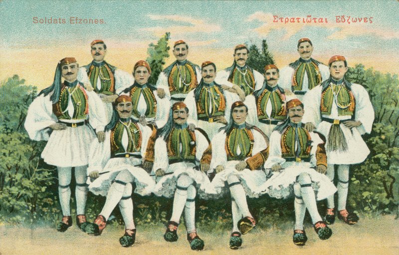 Evzones soldiers by Greek School