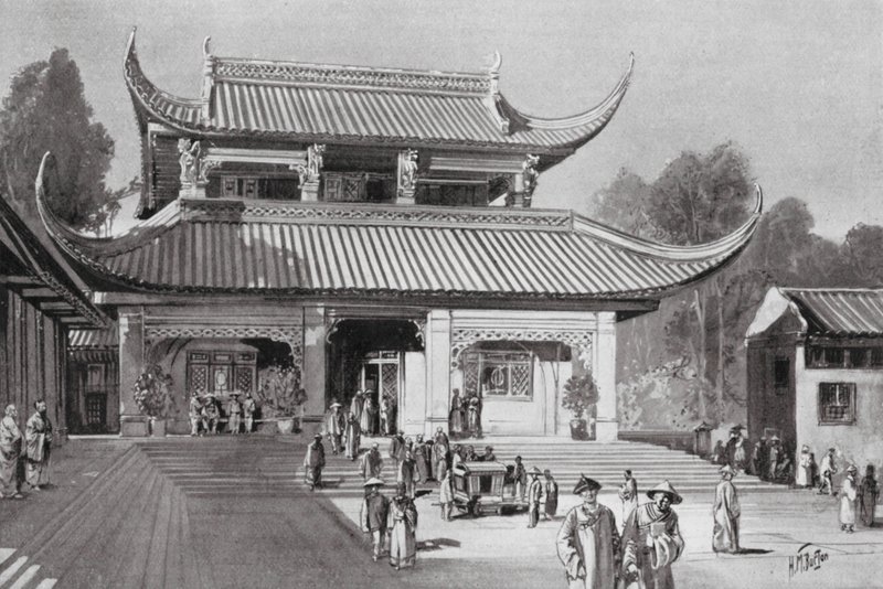 A Chinese Public Library by H. M. (after) Burton