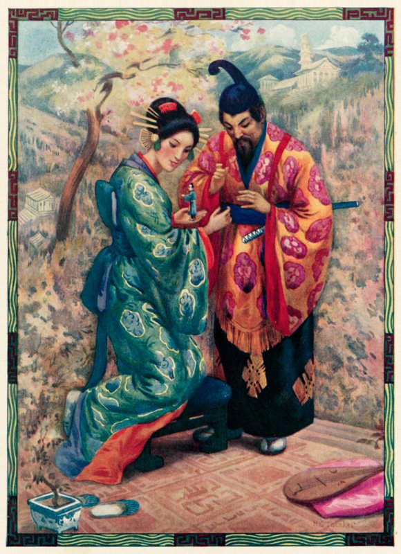 Are you a Man? Where did you come from? by Harry George Theaker
