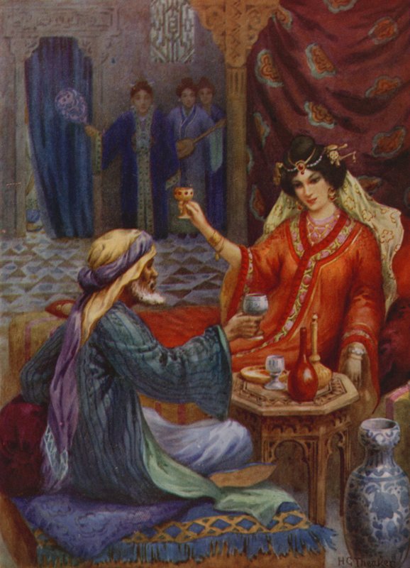 The Princess and the Magician by Harry George Theaker