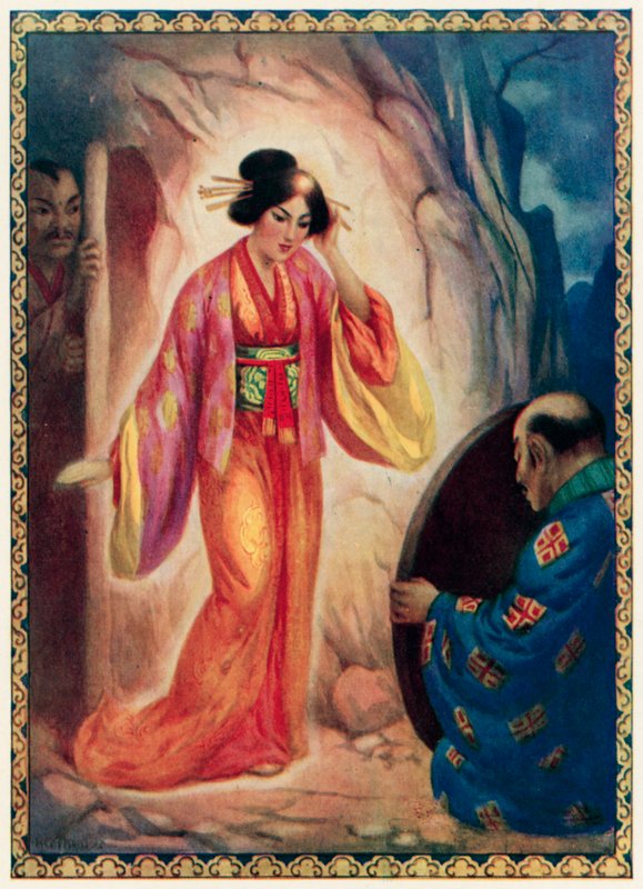 The Sun Goddess Beholds Herself in the Mirror by Harry George Theaker