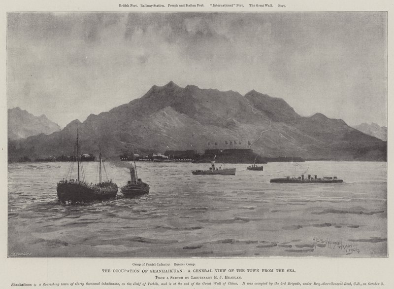 The Occupation of Shanhaikuan, a General View of the Town from the Sea by Henry Charles Seppings Wright