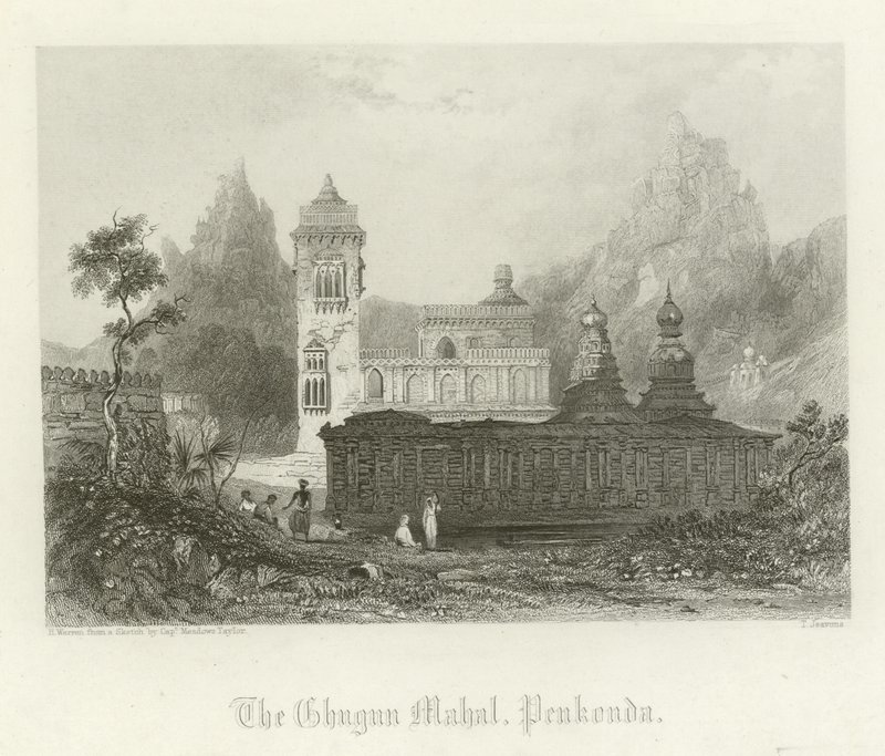 The Ghugun Mahal, Penukonda, India by Henry Warren
