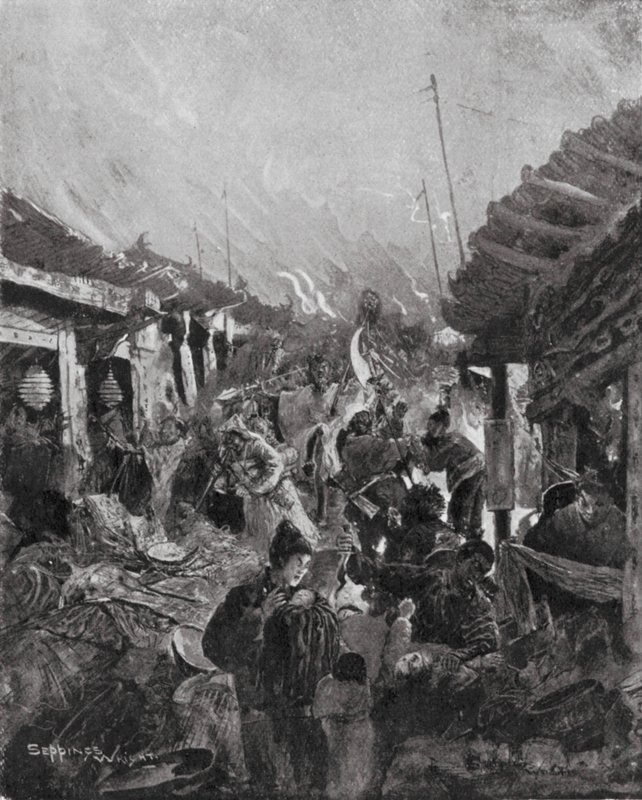 The Looting of Peking by the Rebel Li by Henry Charles Seppings Wright