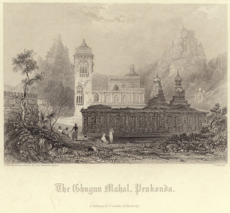 Chugun Mahal in Penukonda by Henry Warren