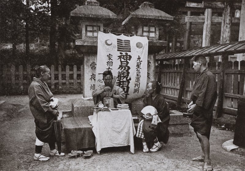 A Fortune-Teller at Inari Temple by Herbert Ponting