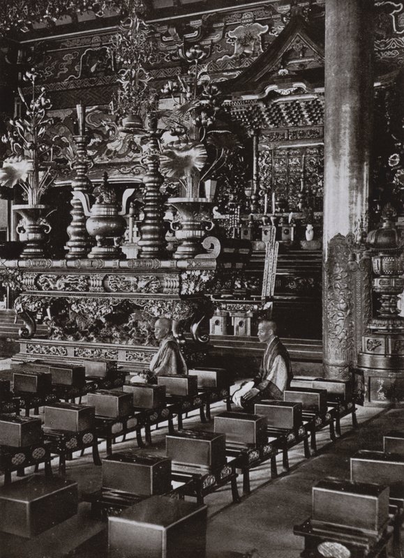 Interior of a Buddhist Temple by Herbert Ponting