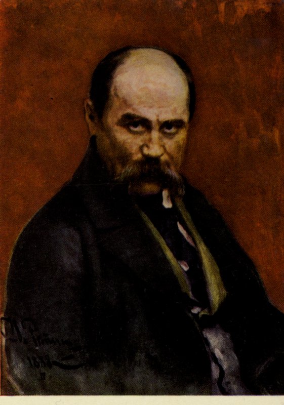 Taras Shevchenko, Ukrainian poet and artist by Ilya Efimovich Repin