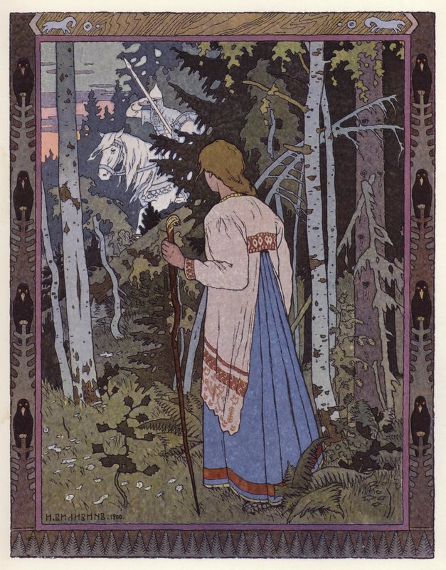 Illustration for Vassilisa The Beautiful by Ivan Yakovlevich Bilibin