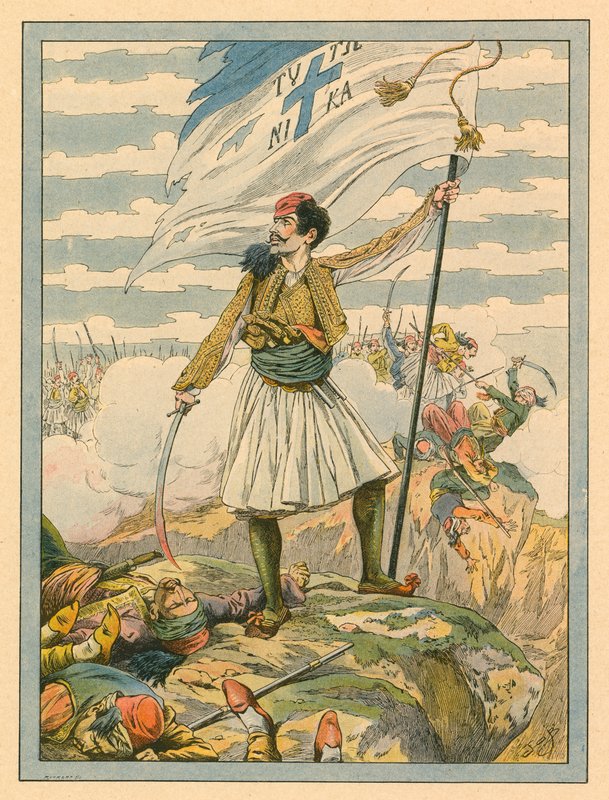 Greece - National Song by Jacques Marie Gaston Onfray de Breville (Job)
