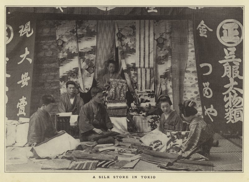 A Silk Store in Tokio by Japanese Photographer