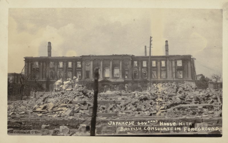 Aftermath of the Great Kanto Earthquake, Japan, 1923 by Japanese Photographer