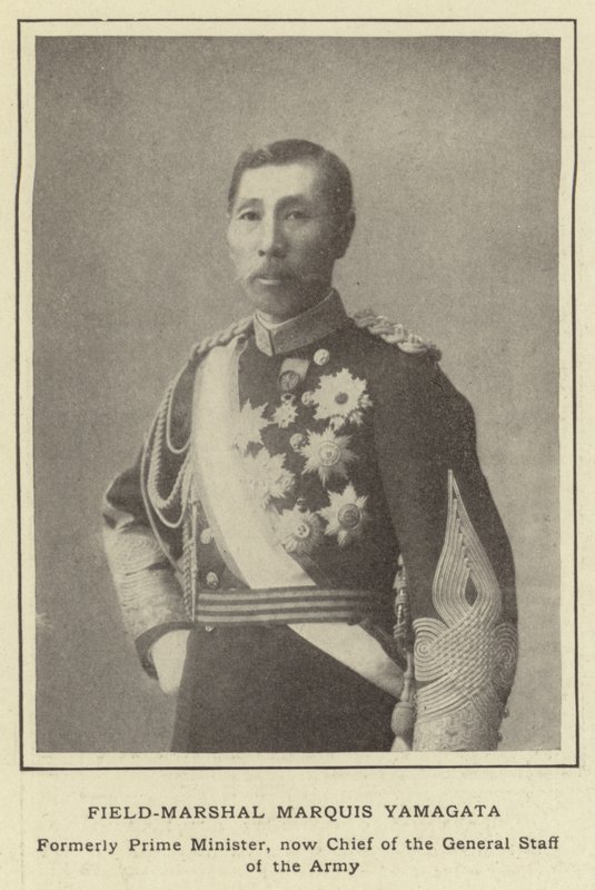 Field-Marshal Marquis Yamagata, Formerly Prime Minister, now Chief of the General Staff of the Army by Japanese Photographer