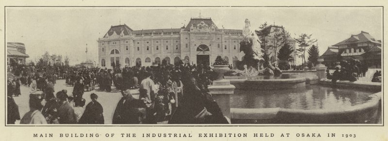 Main Building of the Industrial Exhibition Held at Osaka in 1903 by Japanese Photographer