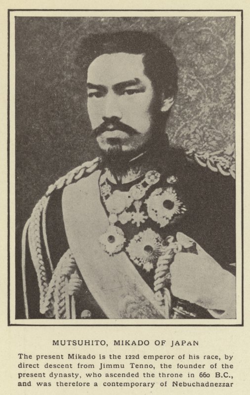 Mutsuhito, Mikado of Japan by Japanese Photographer