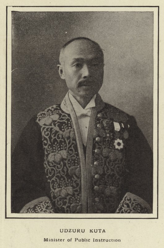Udzuru Kuta, Minister of Public Instruction by Japanese Photographer